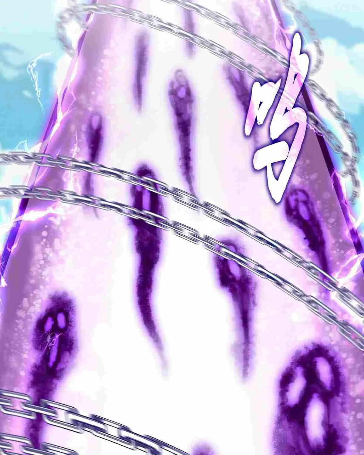 Read Magic Emperor chapter 715 image 3 on Lezhin