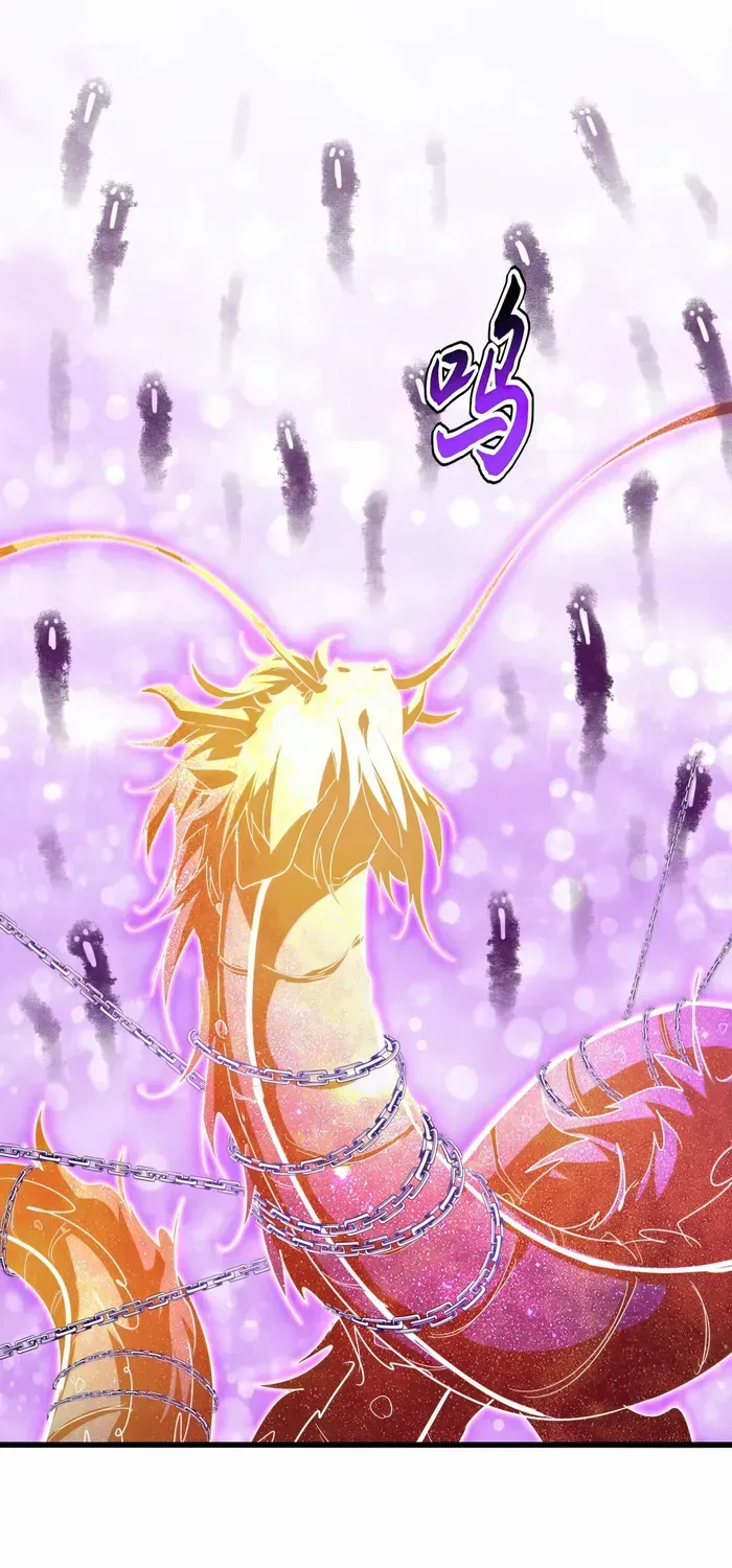 Read Magic Emperor chapter 716 image 10 on Lezhin