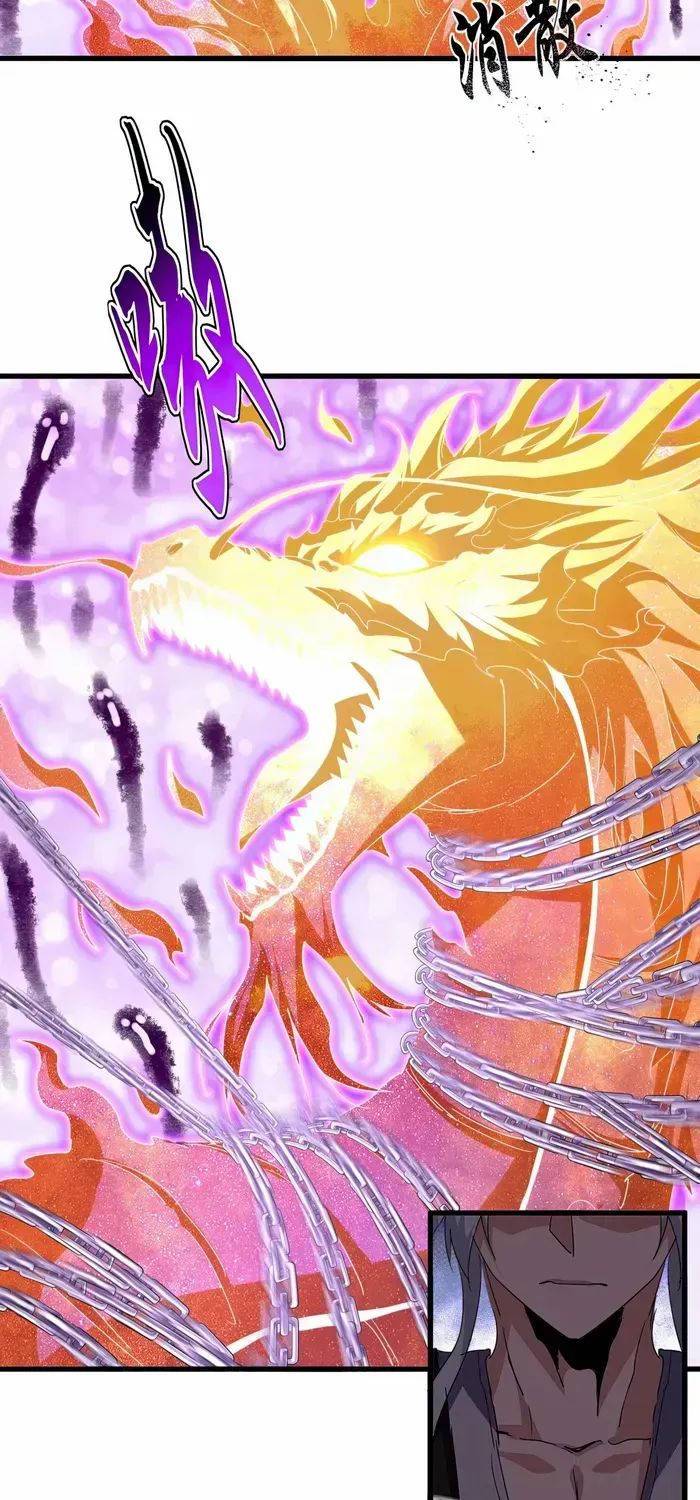 Read Magic Emperor chapter 716 image 13 on Lezhin