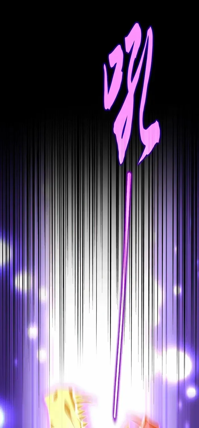 Read Magic Emperor chapter 716 image 3 on Lezhin
