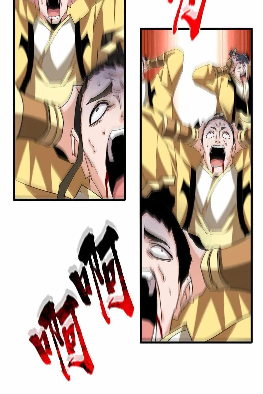 Read Magic Emperor chapter 717 image 20 on Lezhin