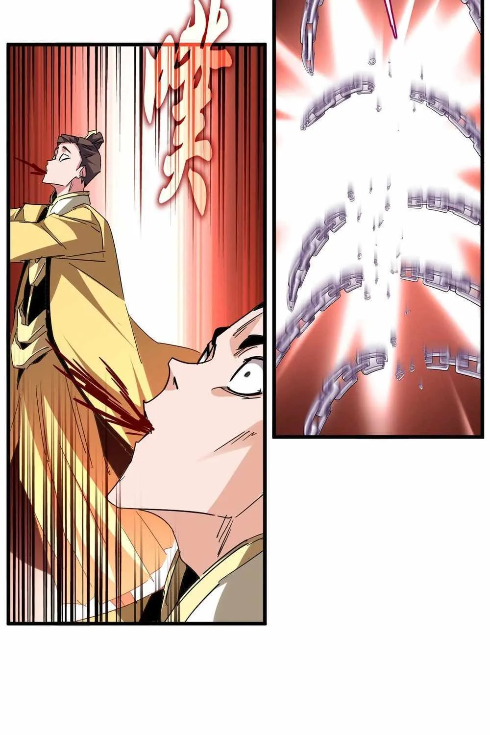 Read Magic Emperor chapter 717 image 4 on Lezhin