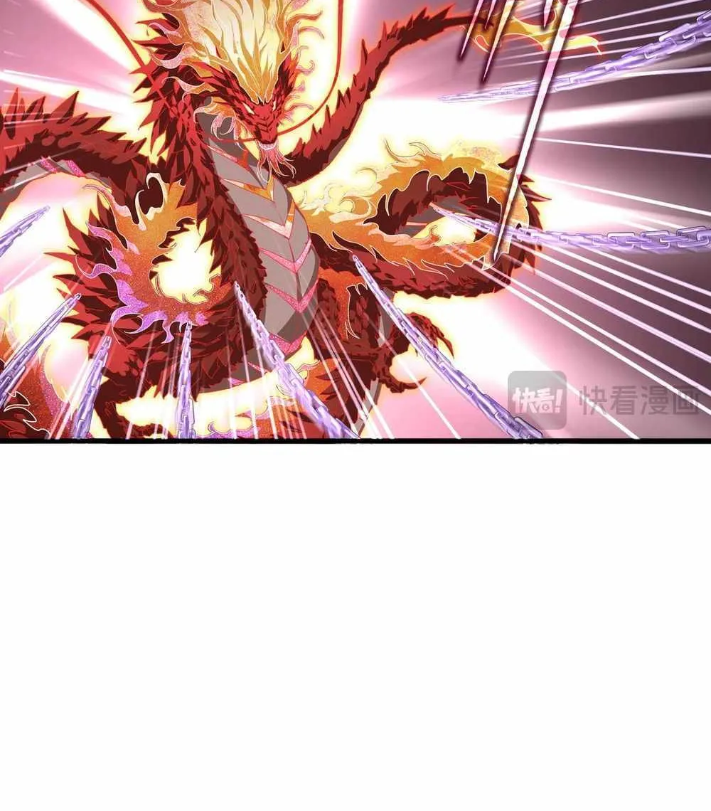 Read Magic Emperor chapter 717 image 46 on Lezhin