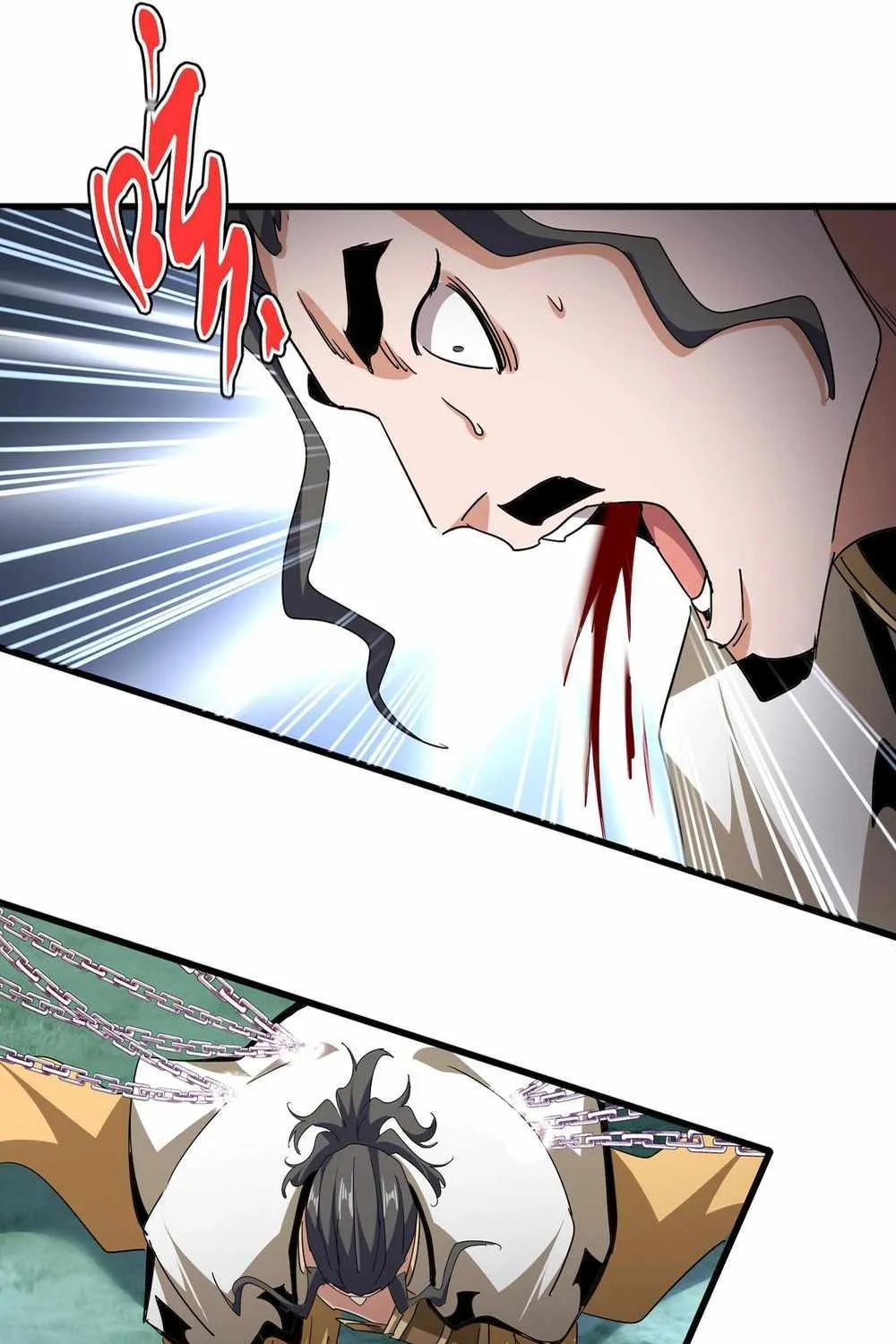 Read Magic Emperor chapter 717 image 7 on Lezhin