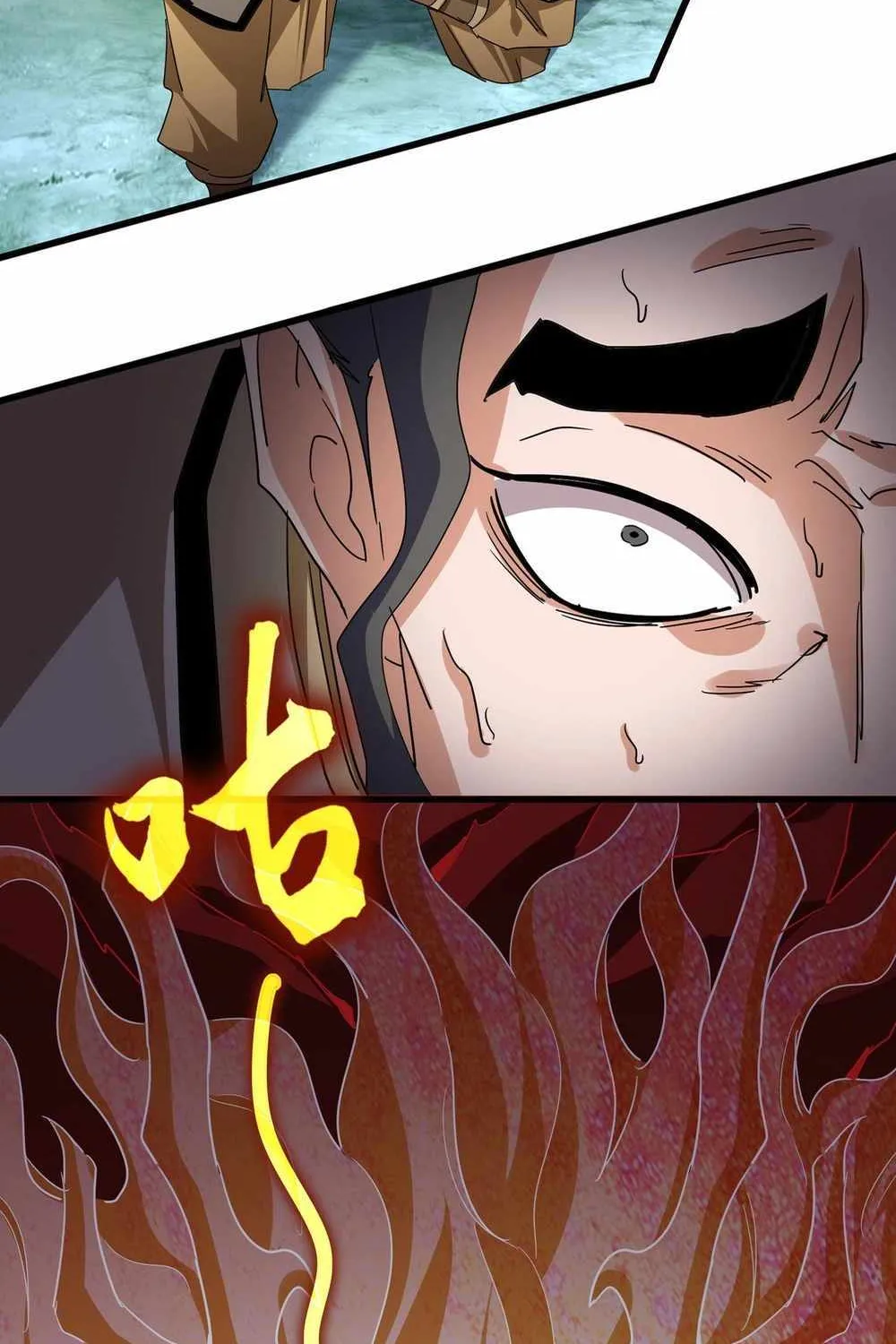 Read Magic Emperor chapter 717 image 8 on Lezhin