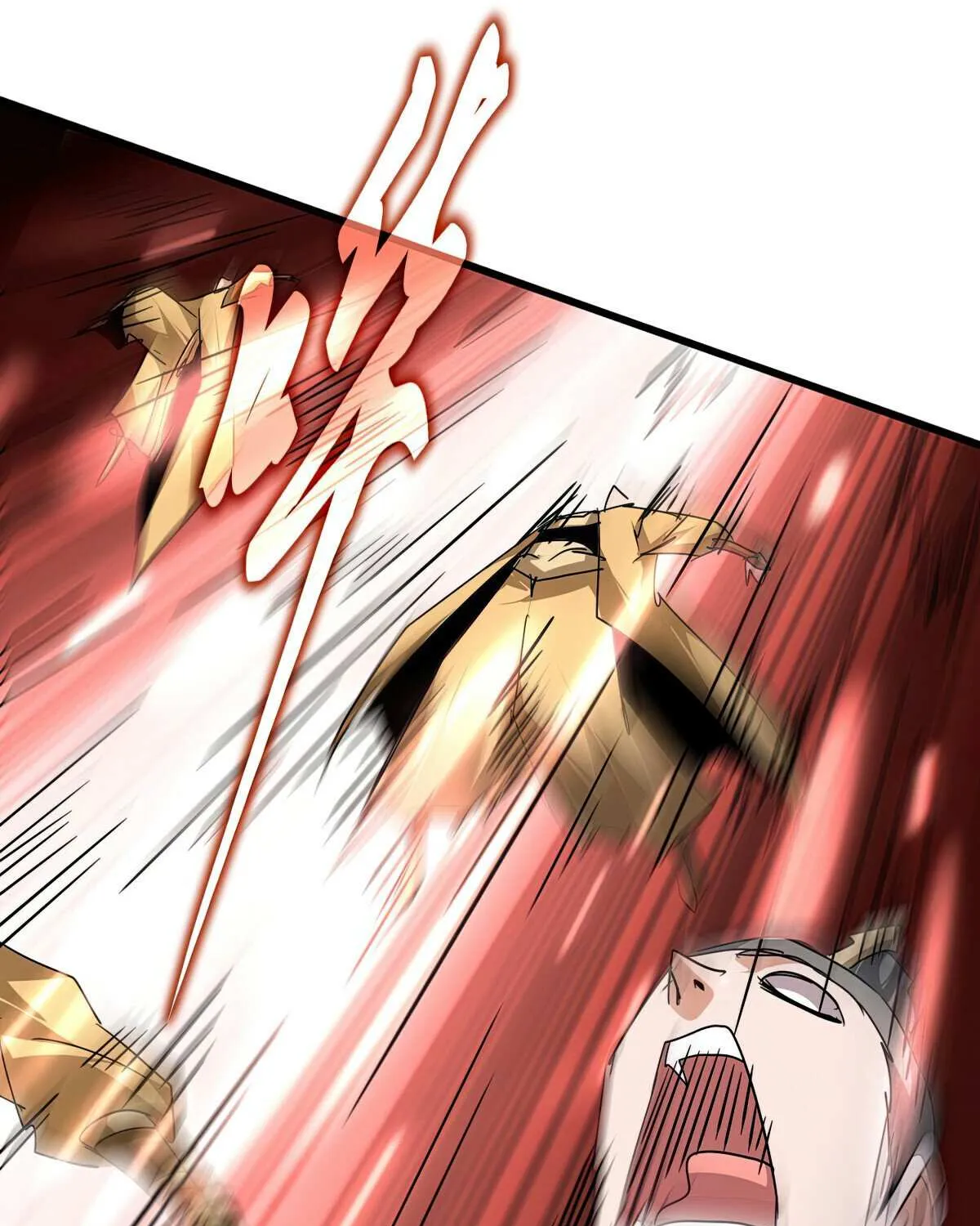 Read Magic Emperor chapter 718 image 19 on Lezhin