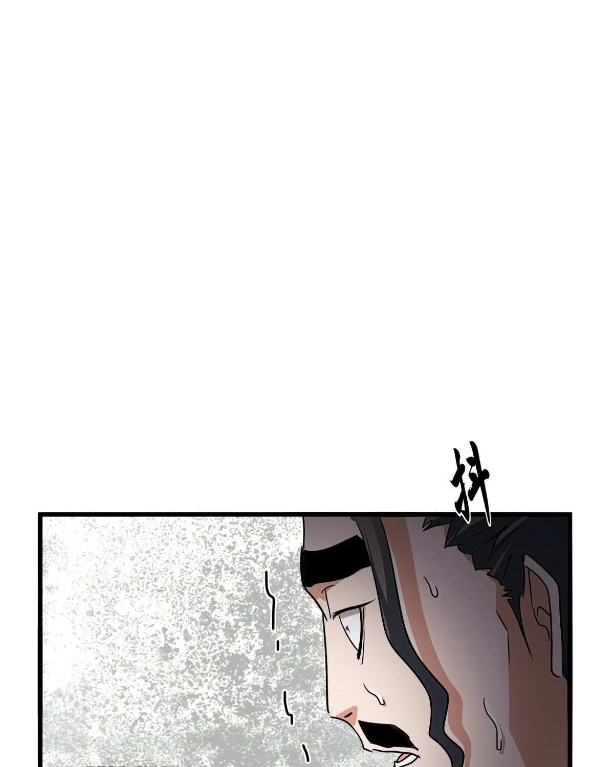 Read Magic Emperor chapter 718 image 30 on Lezhin
