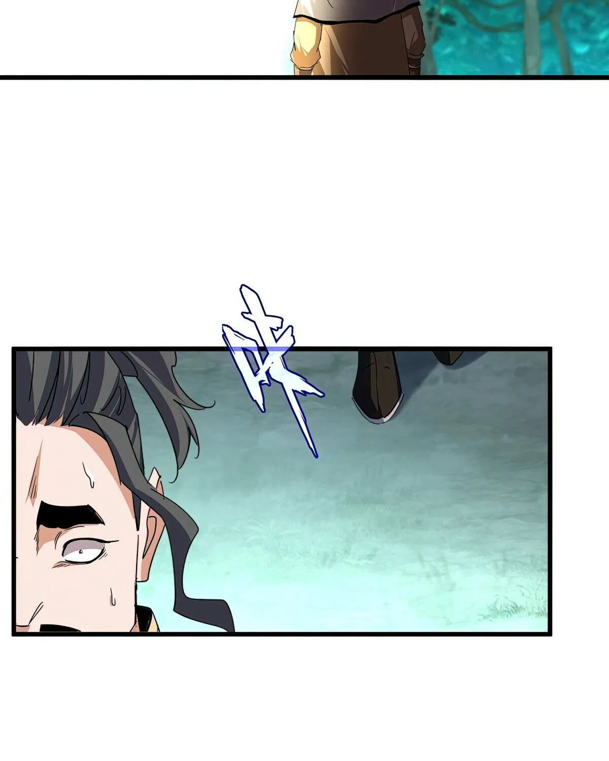 Read Magic Emperor chapter 718 image 44 on Lezhin