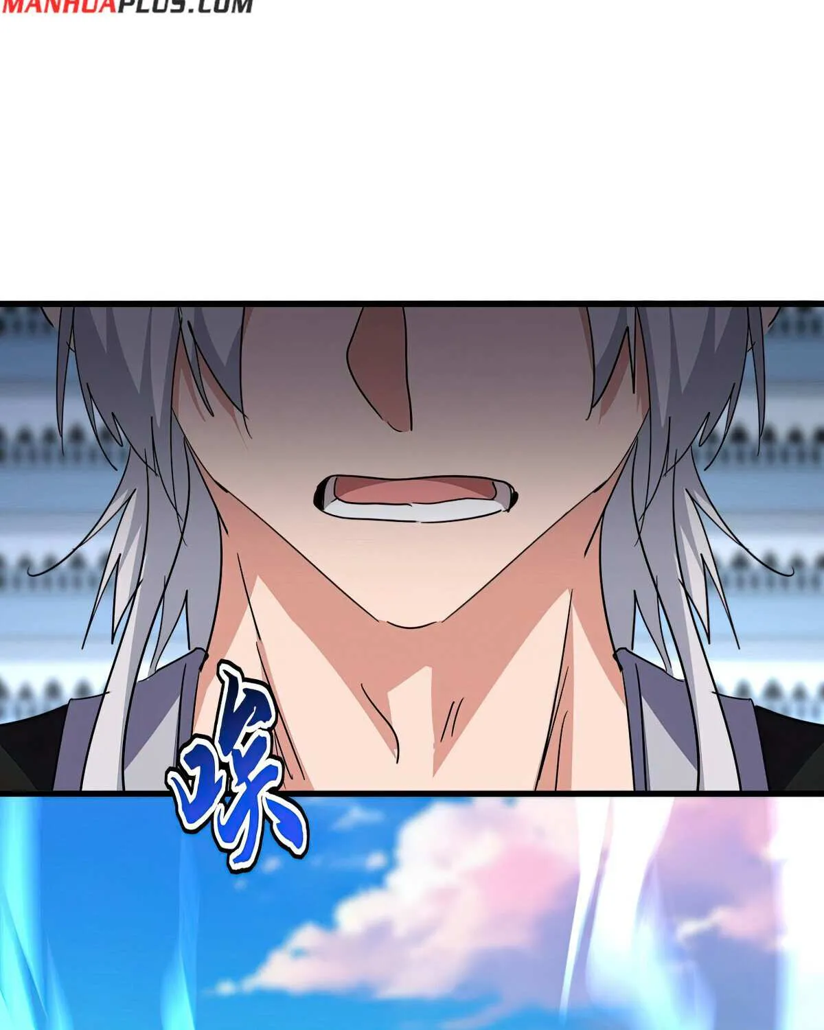 Read Magic Emperor chapter 719 image 27 on Lezhin