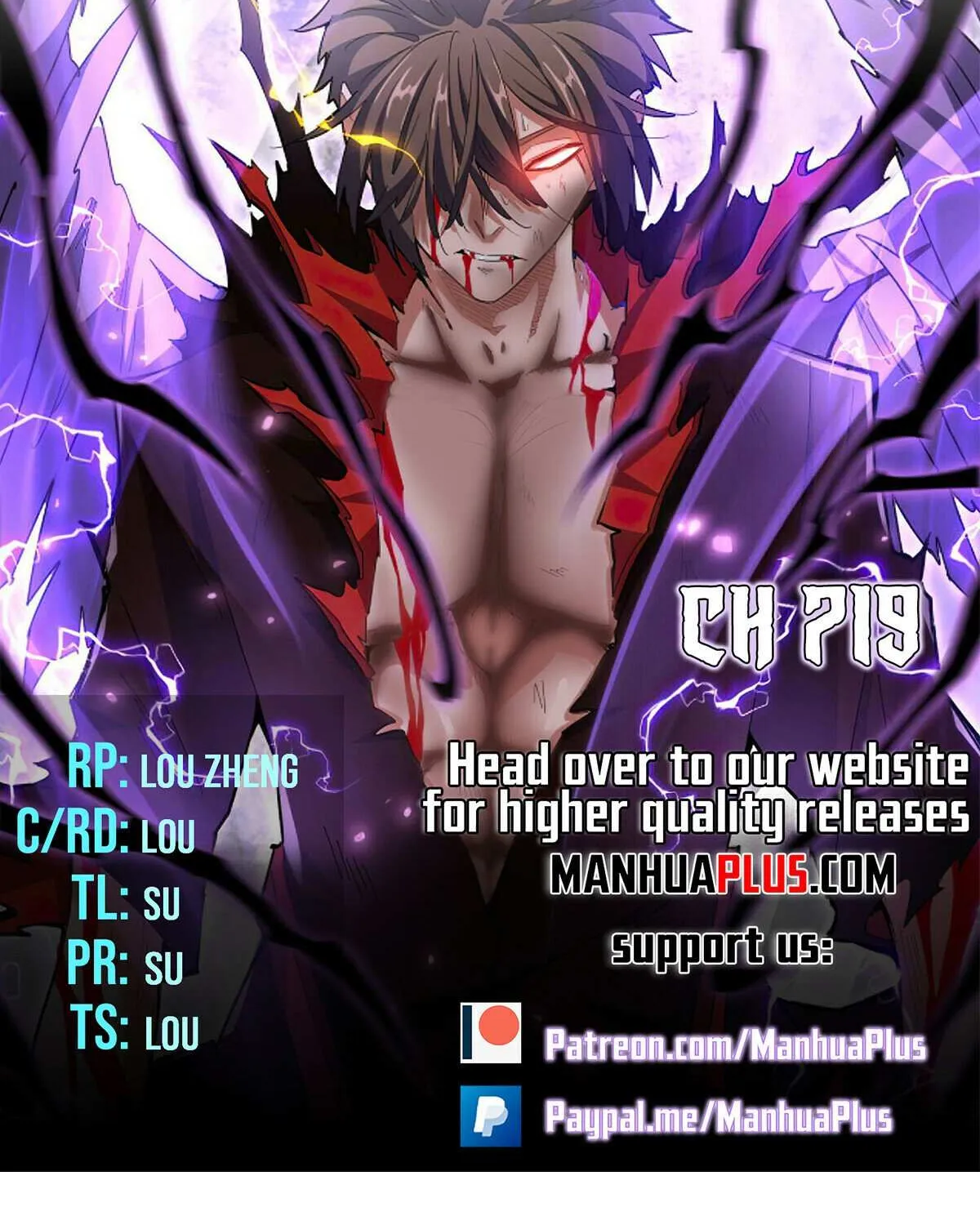 Read Magic Emperor chapter 719 image 4 on Lezhin