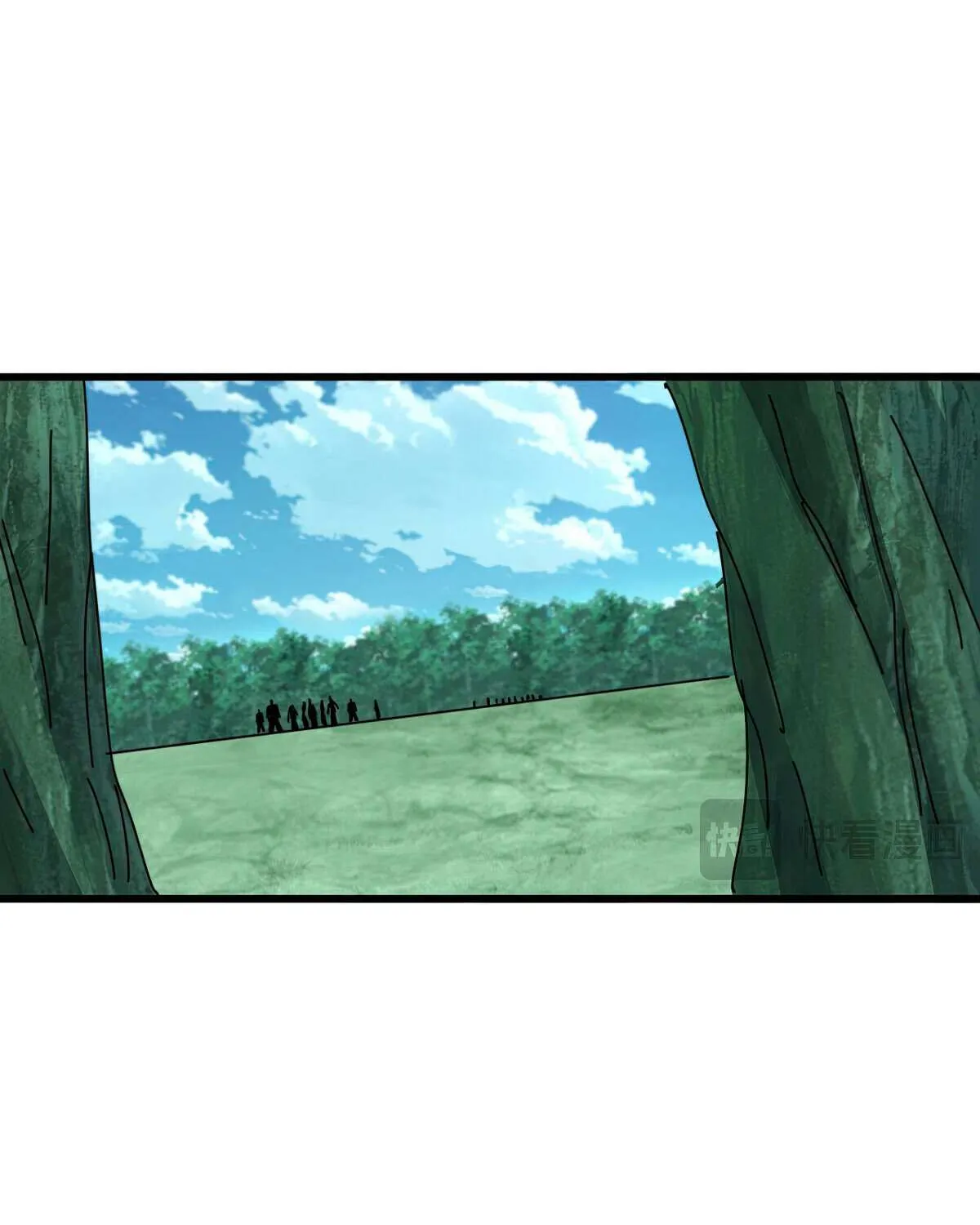 Read Magic Emperor chapter 719 image 46 on Lezhin