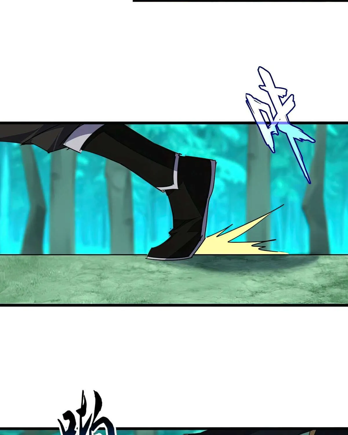 Read Magic Emperor chapter 719 image 52 on Lezhin