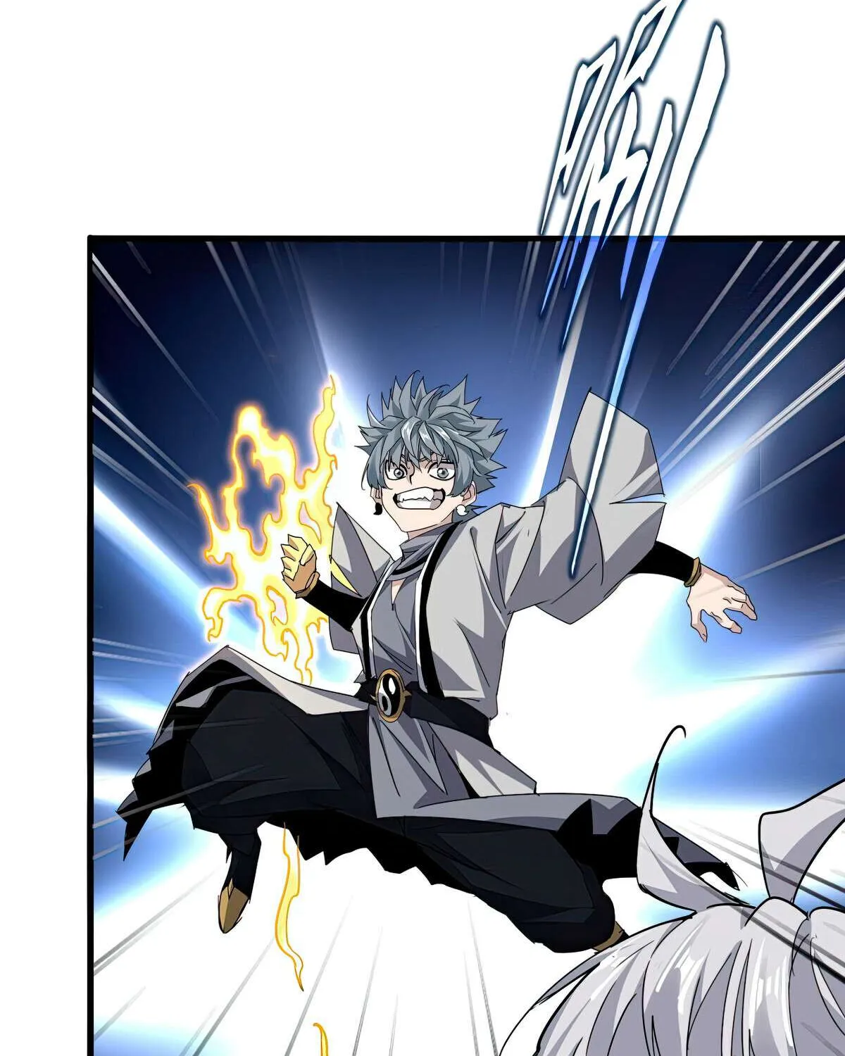 Read Magic Emperor chapter 719 image 57 on Lezhin