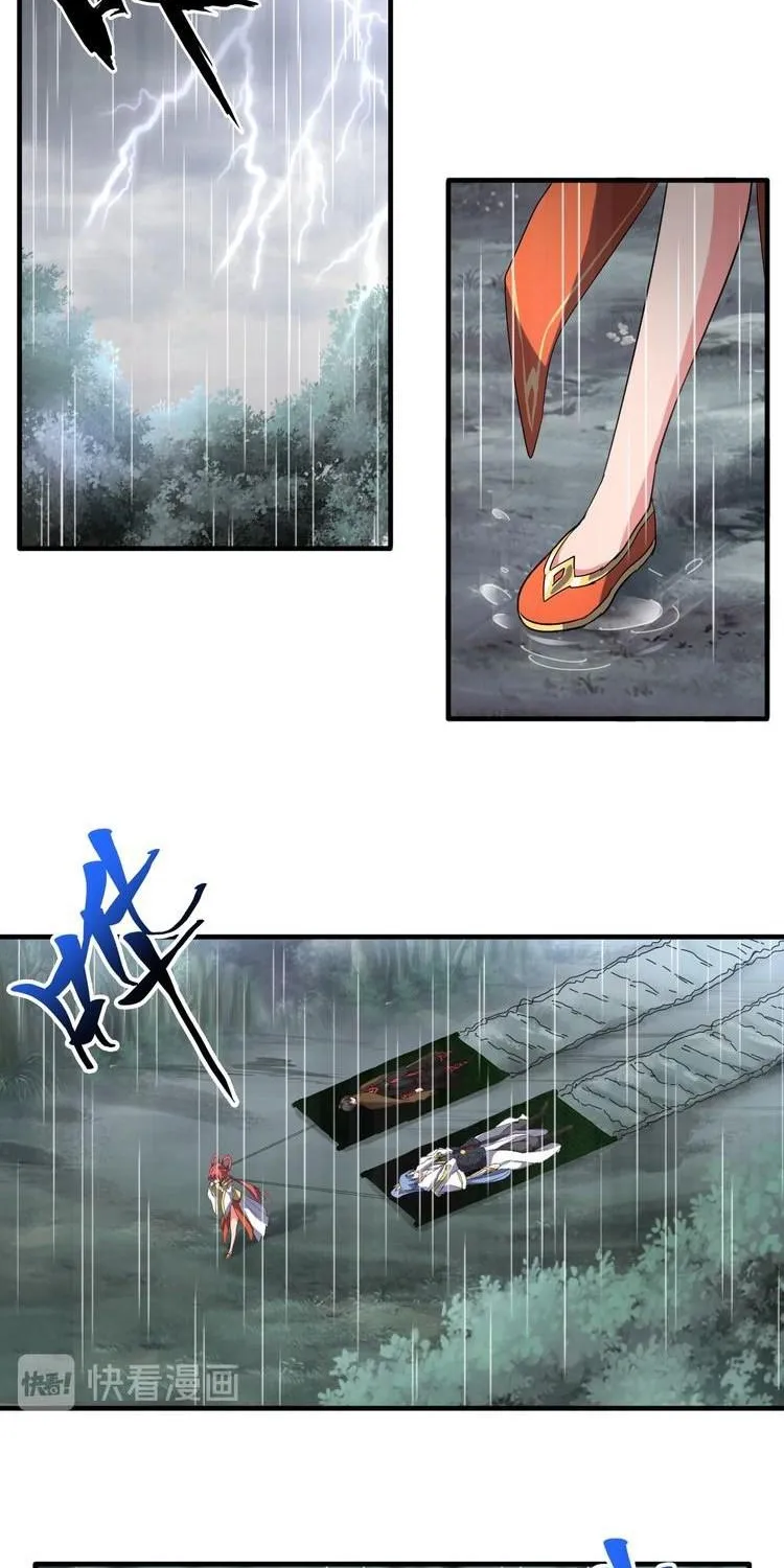 Read Magic Emperor chapter 72 image 2 on Lezhin
