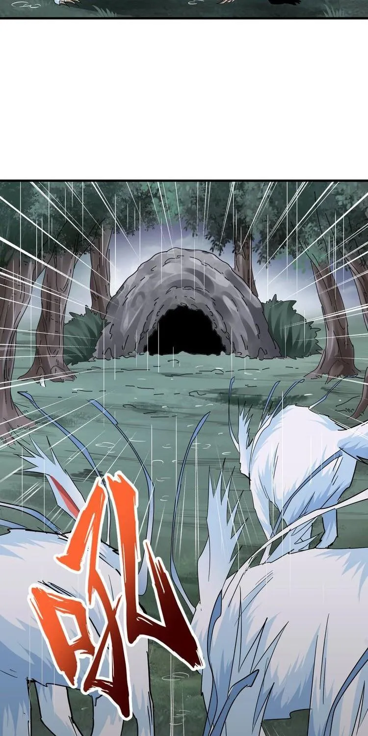 Read Magic Emperor chapter 72 image 29 on Lezhin