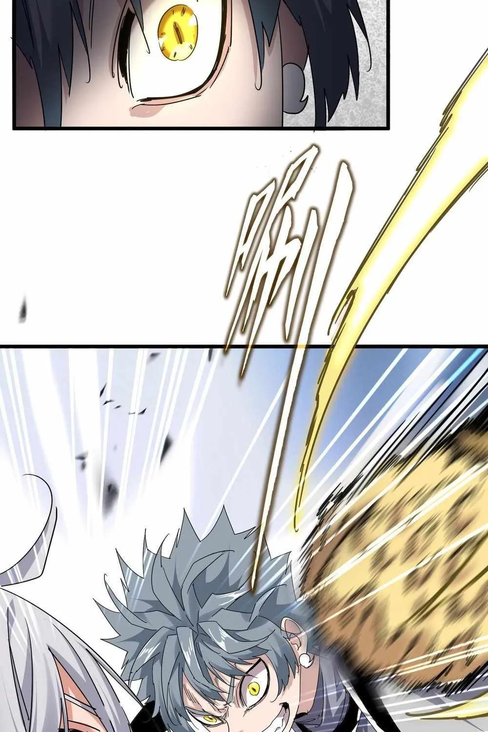 Read Magic Emperor chapter 720 image 29 on Lezhin