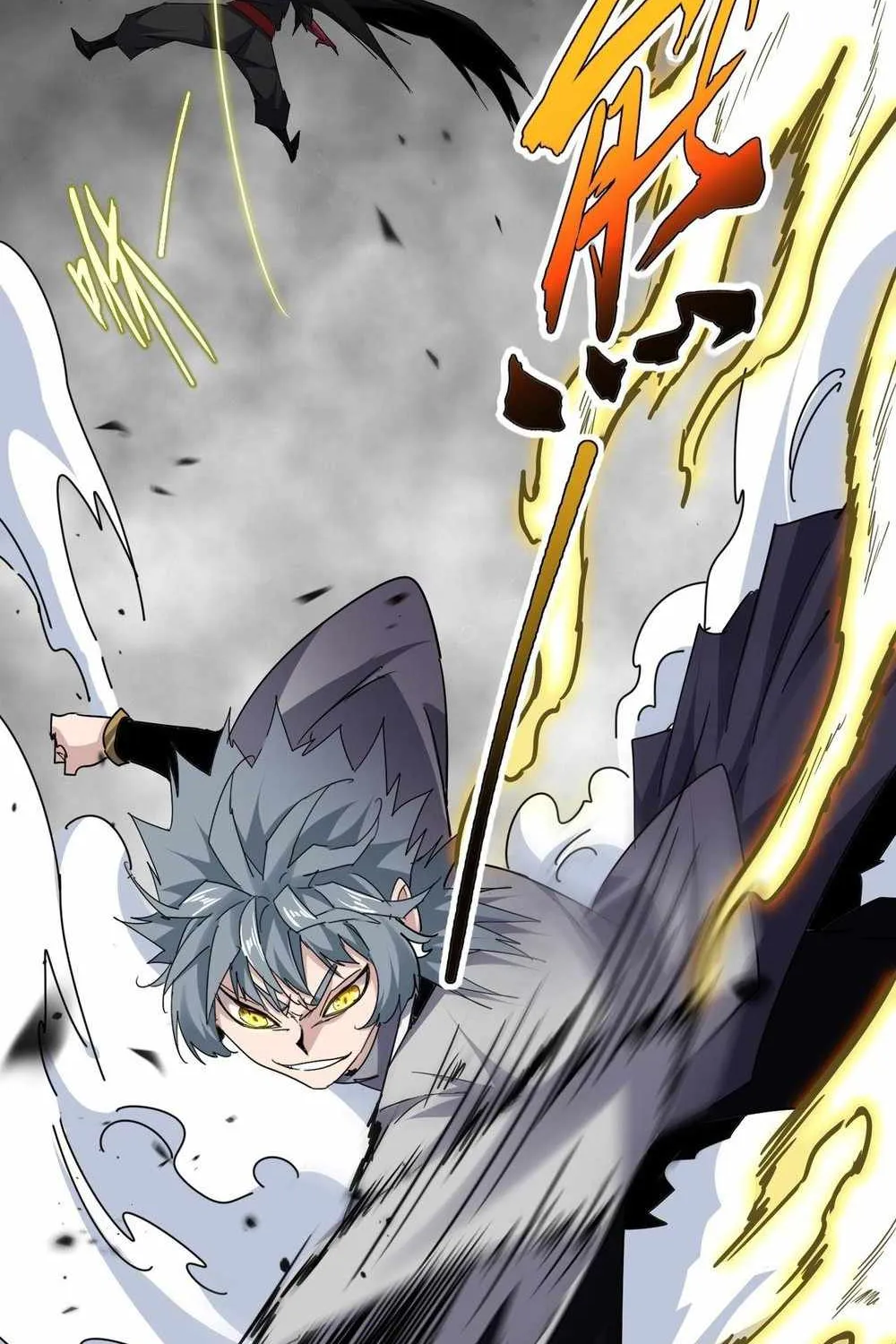 Read Magic Emperor chapter 720 image 31 on Lezhin