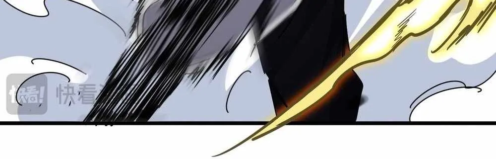 Read Magic Emperor chapter 720 image 32 on Lezhin
