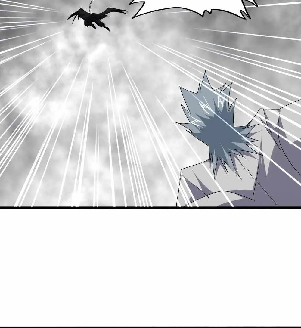 Read Magic Emperor chapter 720 image 61 on Lezhin
