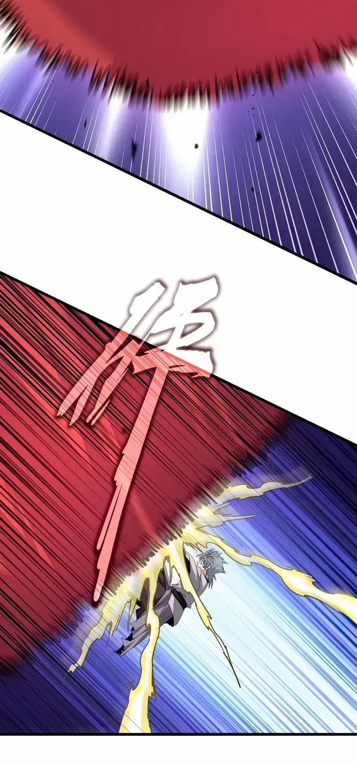 Read Magic Emperor chapter 721 image 11 on Lezhin