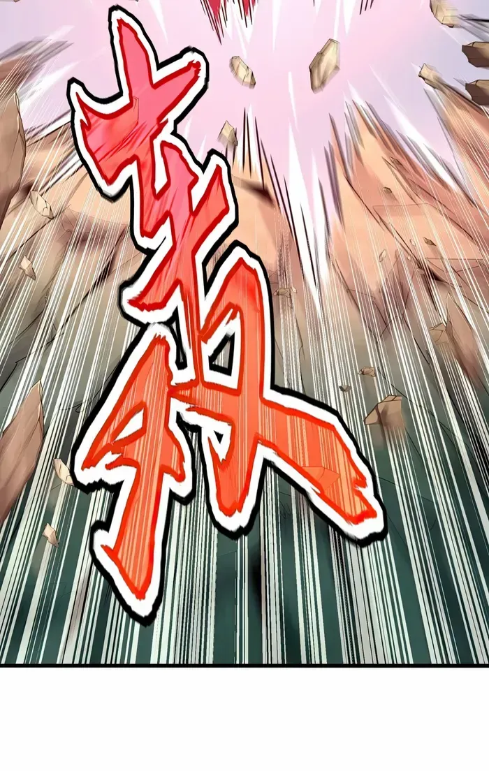 Read Magic Emperor chapter 721 image 14 on Lezhin