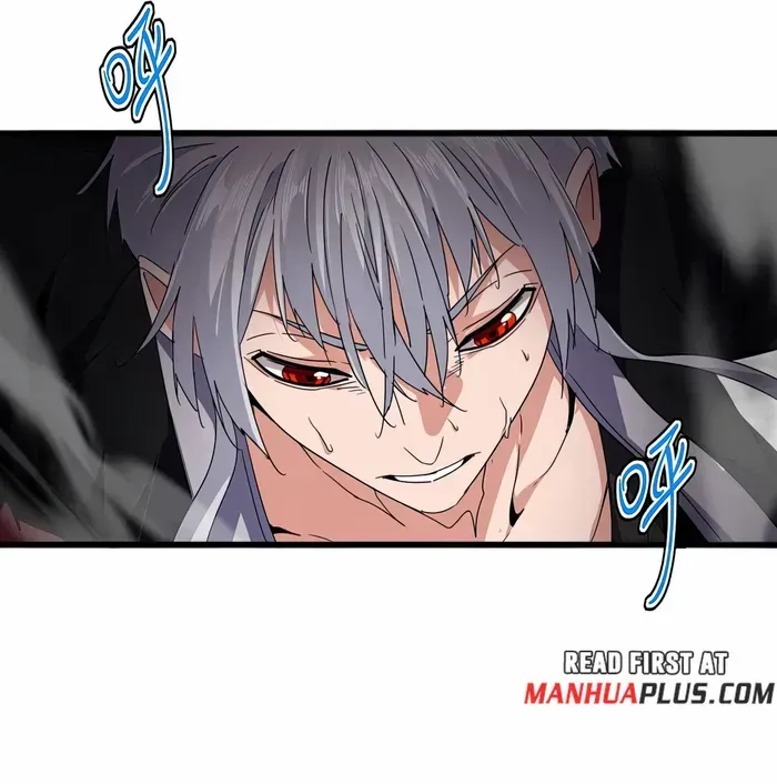 Read Magic Emperor chapter 721 image 19 on Lezhin
