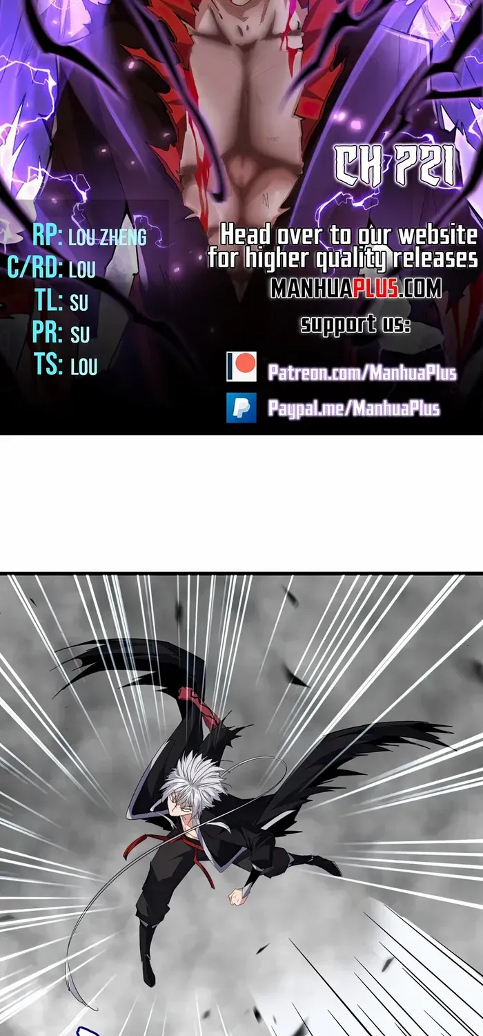Read Magic Emperor chapter 721 image 3 on Lezhin