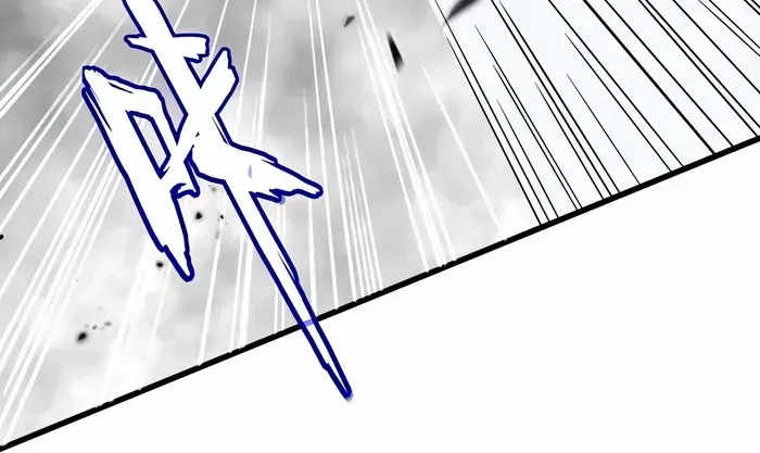 Read Magic Emperor chapter 721 image 4 on Lezhin