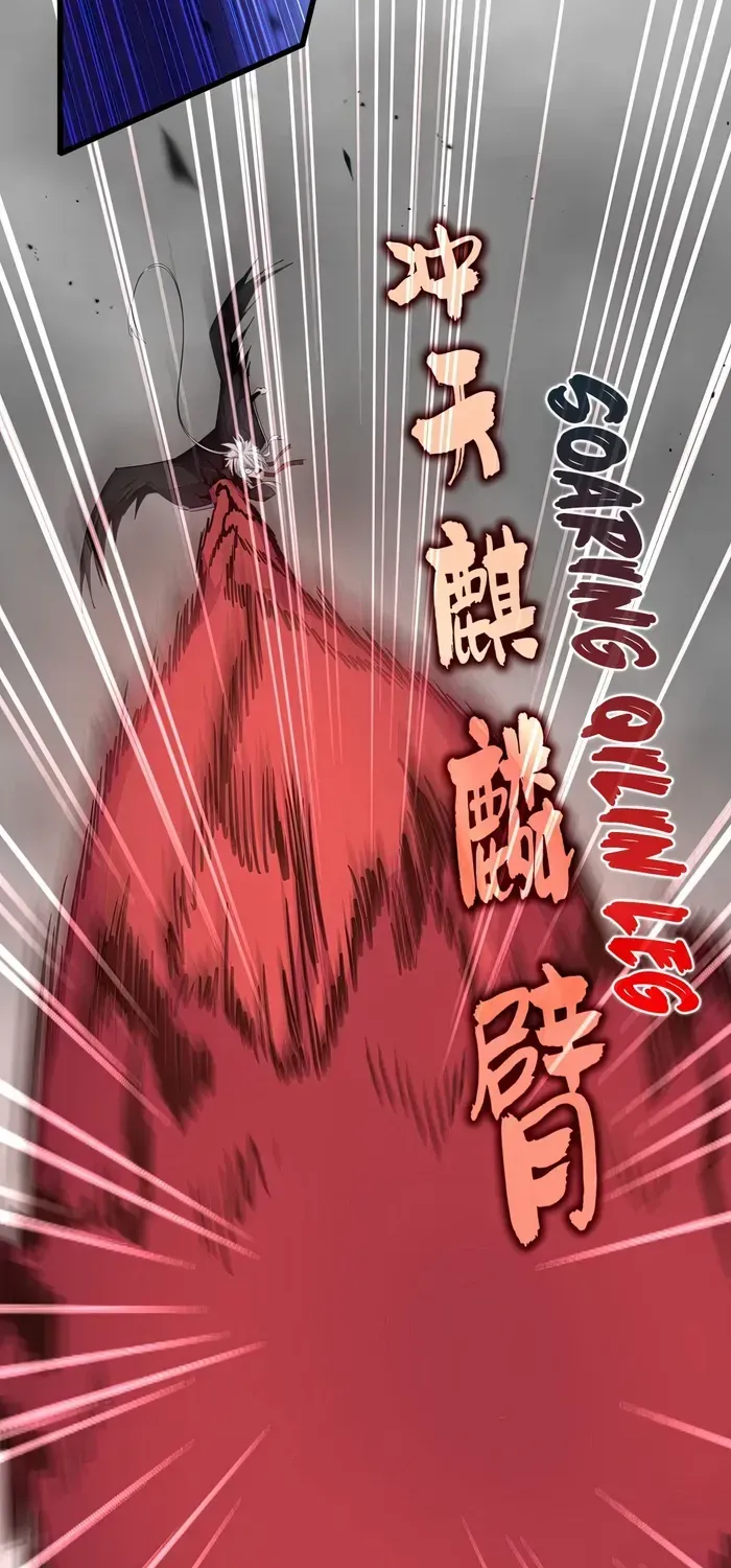 Read Magic Emperor chapter 721 image 6 on Lezhin