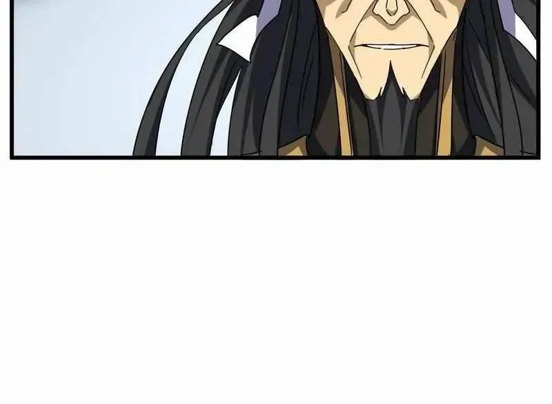 Read Magic Emperor chapter 722 image 17 on Lezhin