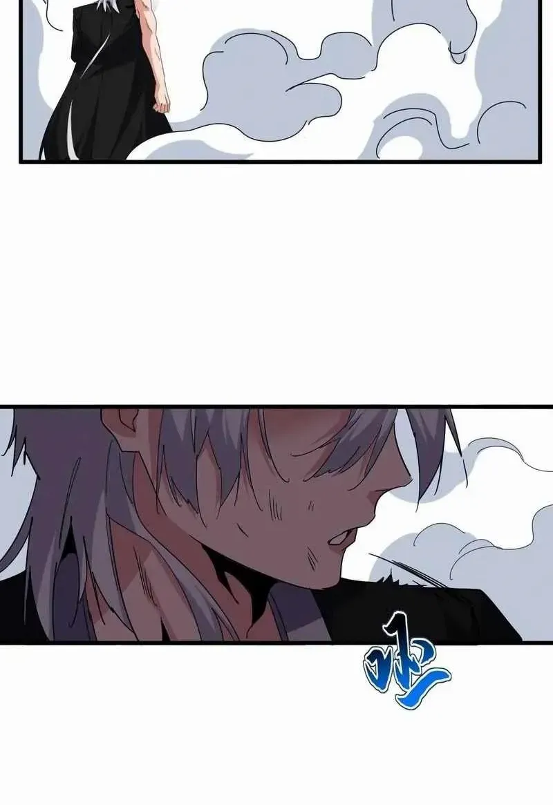 Read Magic Emperor chapter 722 image 25 on Lezhin