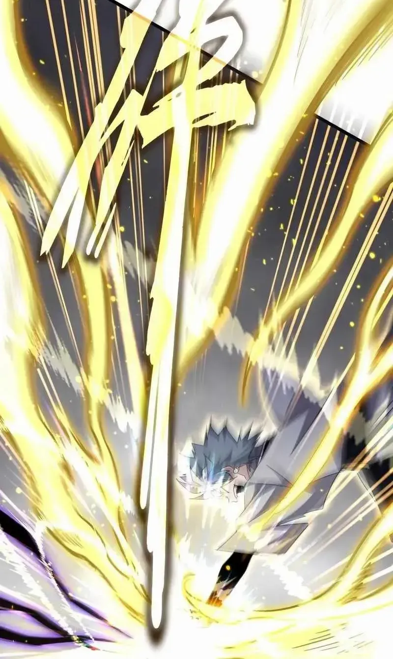 Read Magic Emperor chapter 722 image 42 on Lezhin