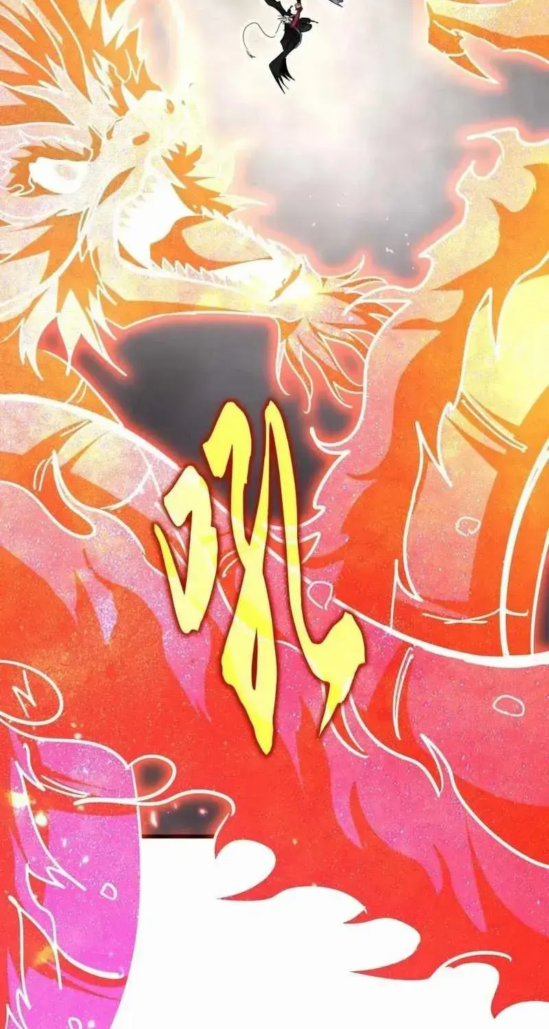 Read Magic Emperor chapter 722 image 47 on Lezhin