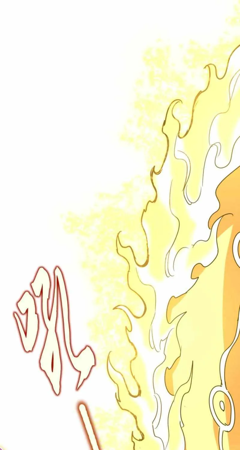 Read Magic Emperor chapter 723 image 40 on Lezhin