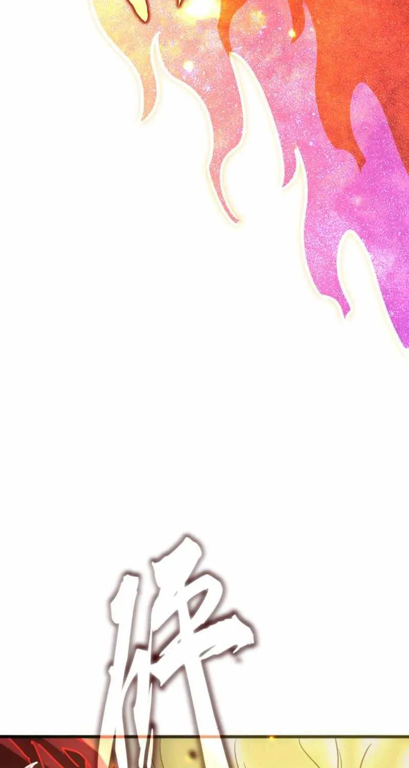 Read Magic Emperor chapter 723 image 43 on Lezhin