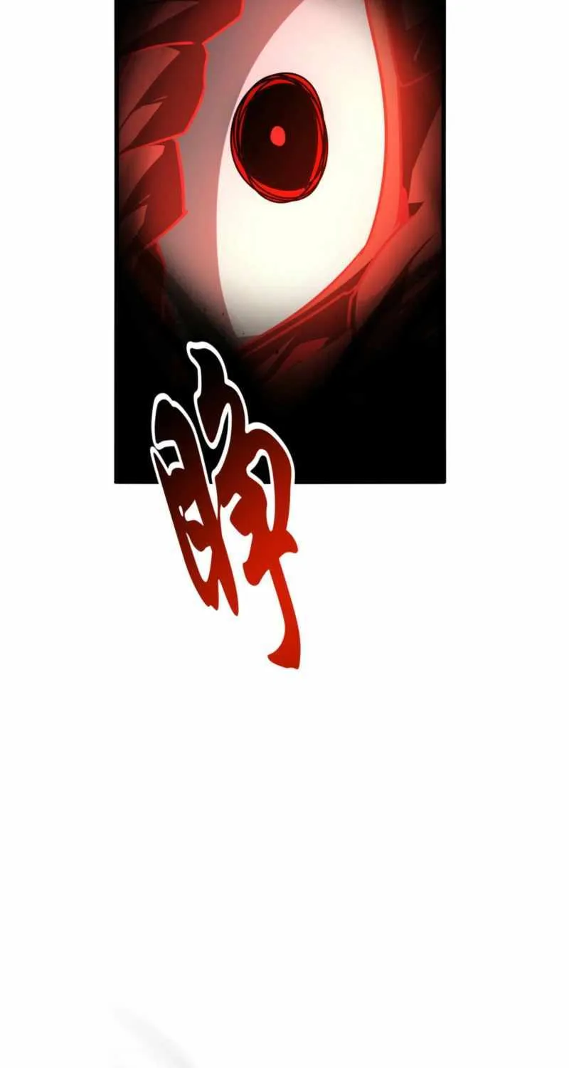 Read Magic Emperor chapter 724 image 16 on Lezhin