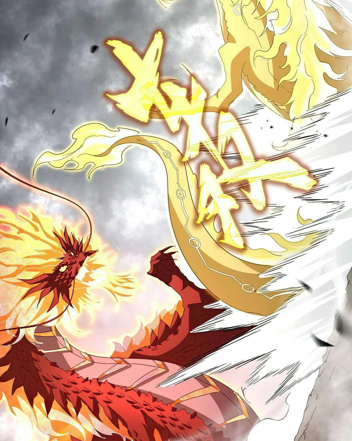 Read Magic Emperor chapter 725 image 27 on Lezhin
