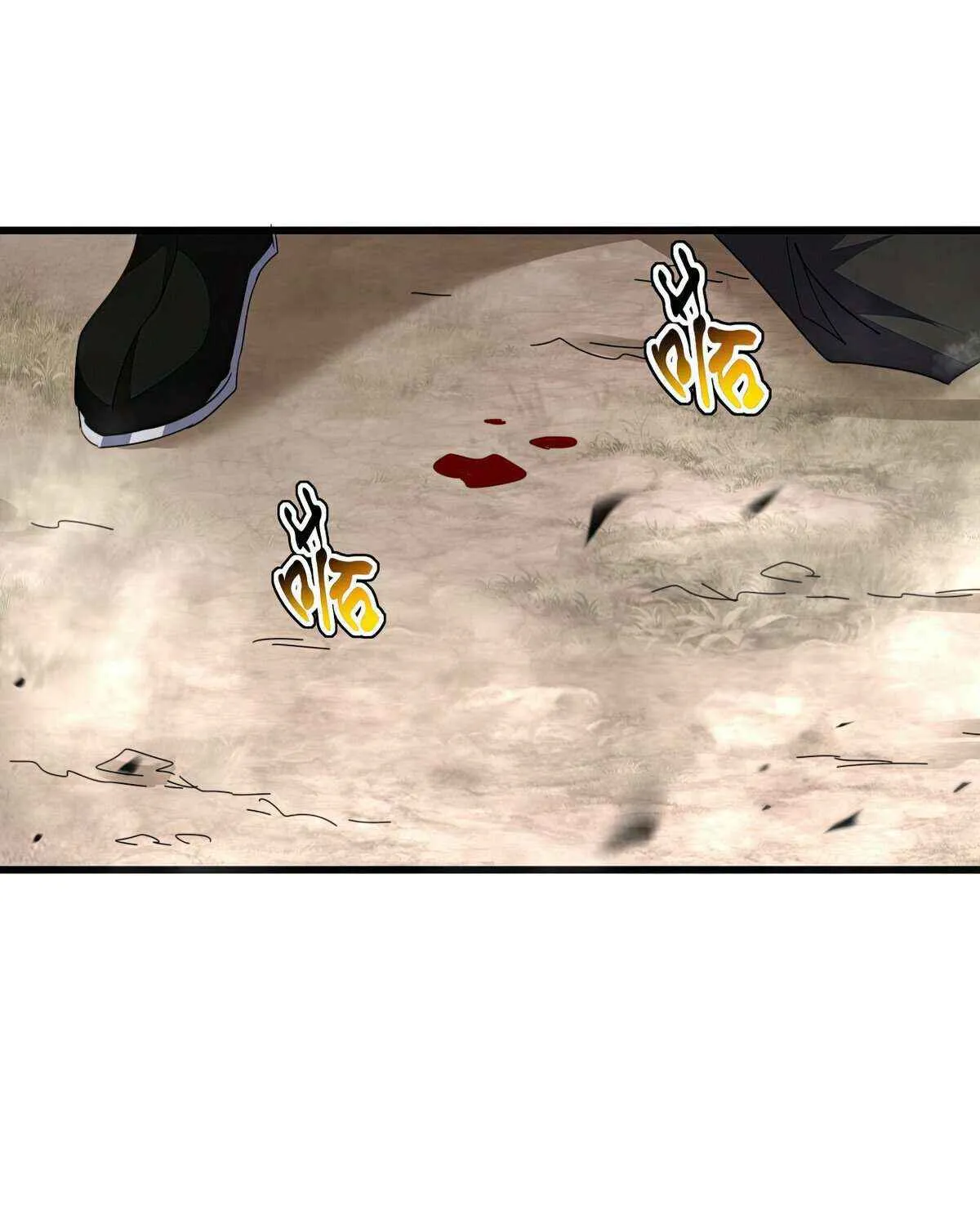 Read Magic Emperor chapter 725 image 34 on Lezhin