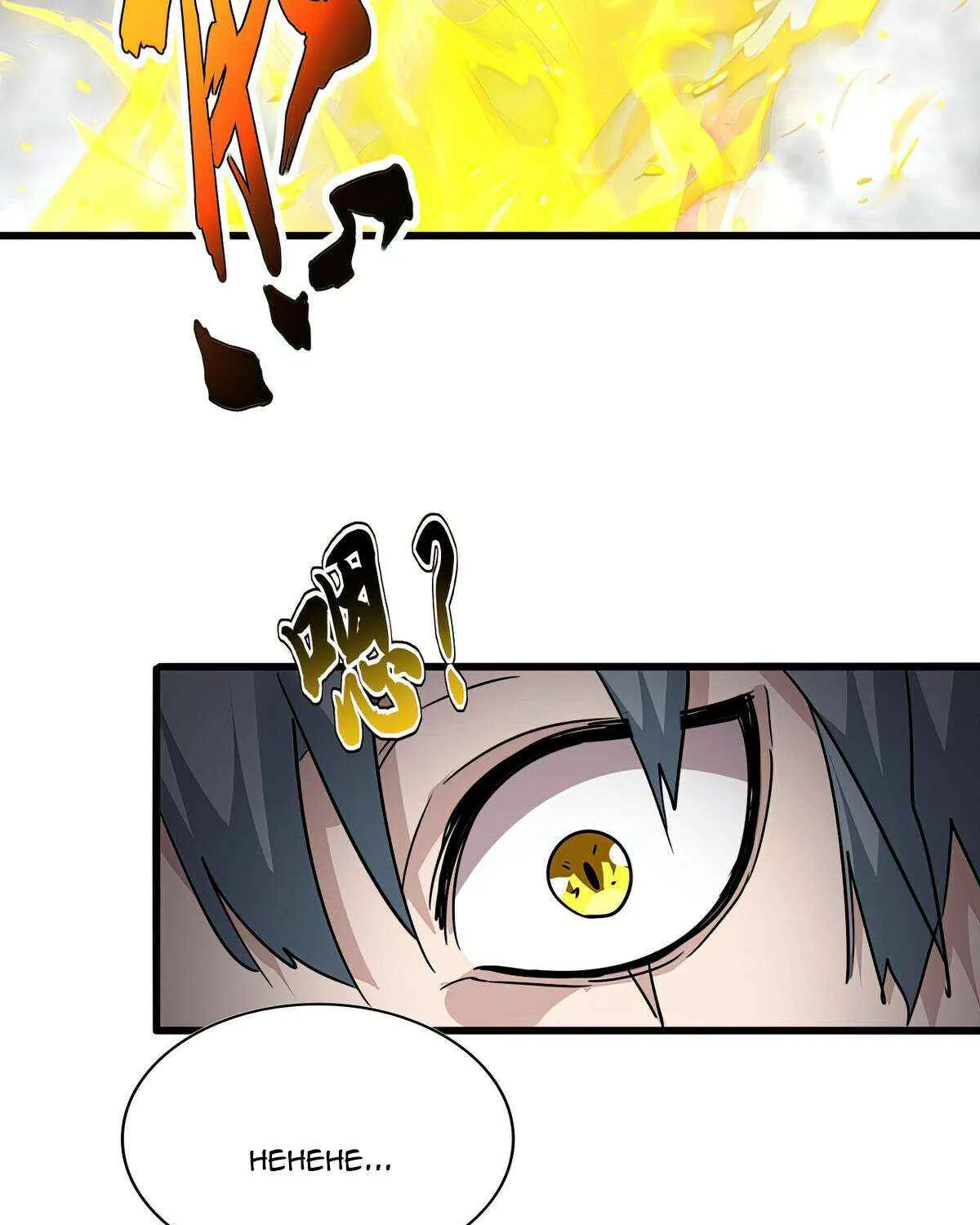 Read Magic Emperor chapter 725 image 44 on Lezhin