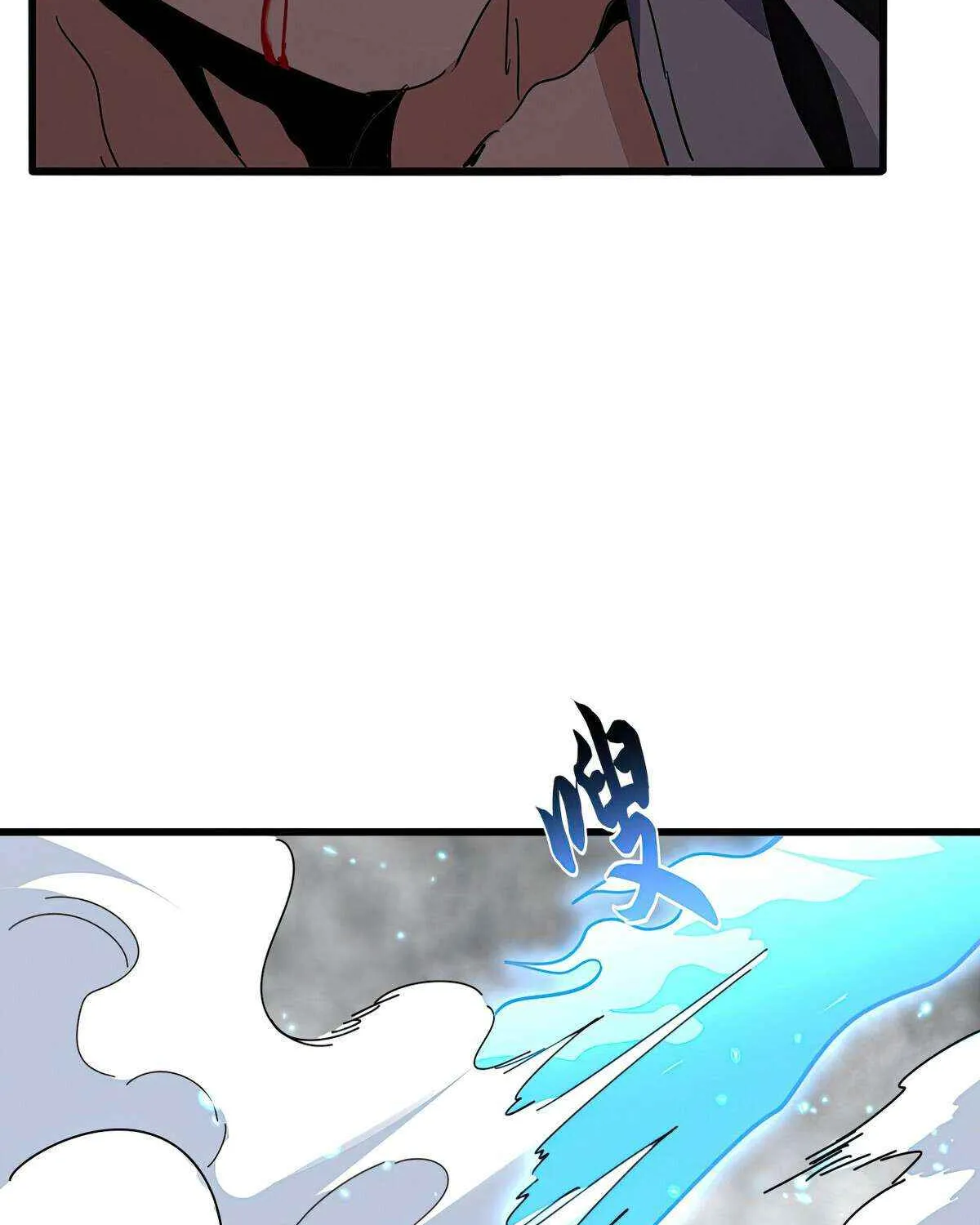 Read Magic Emperor chapter 725 image 57 on Lezhin