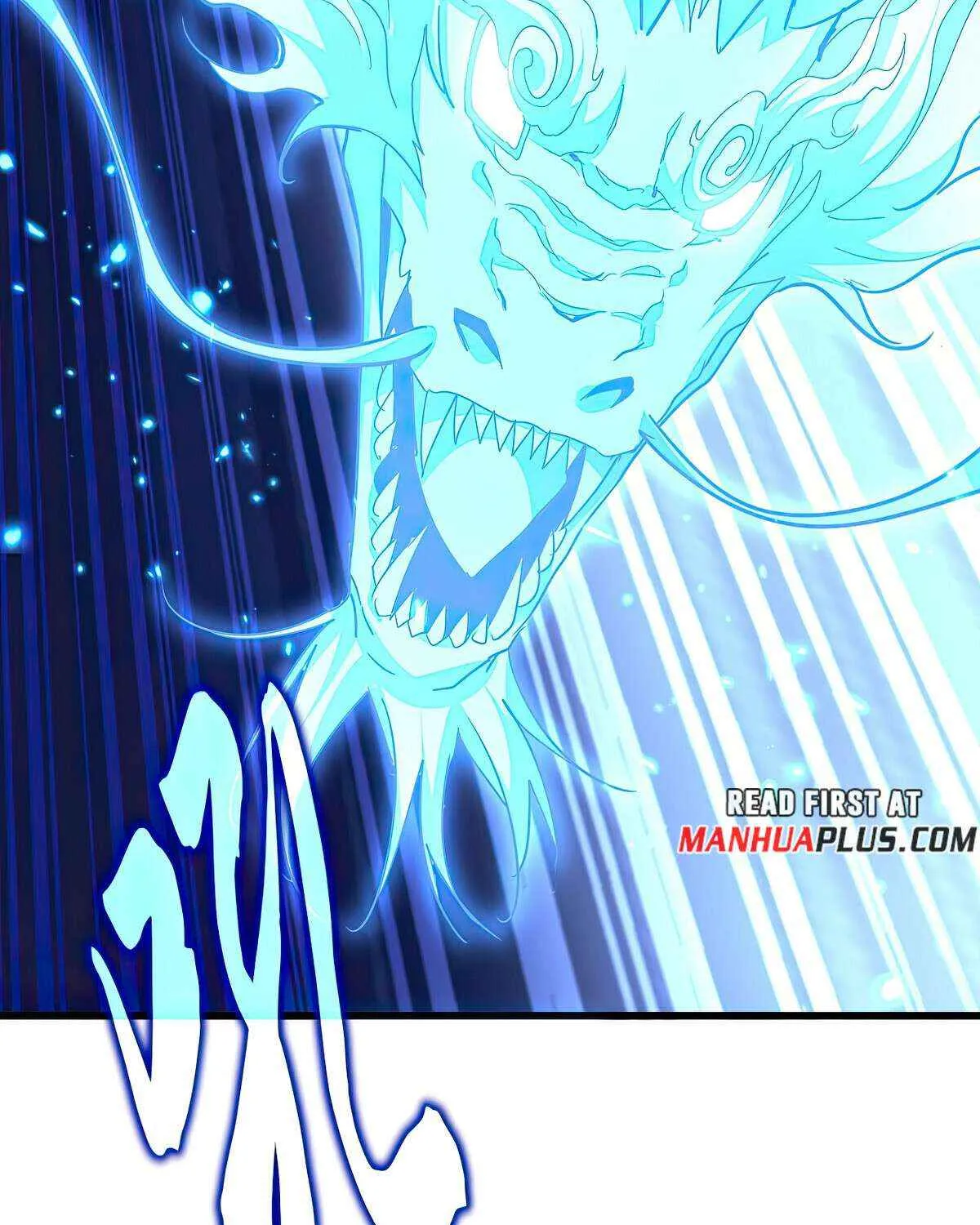 Read Magic Emperor chapter 725 image 60 on Lezhin