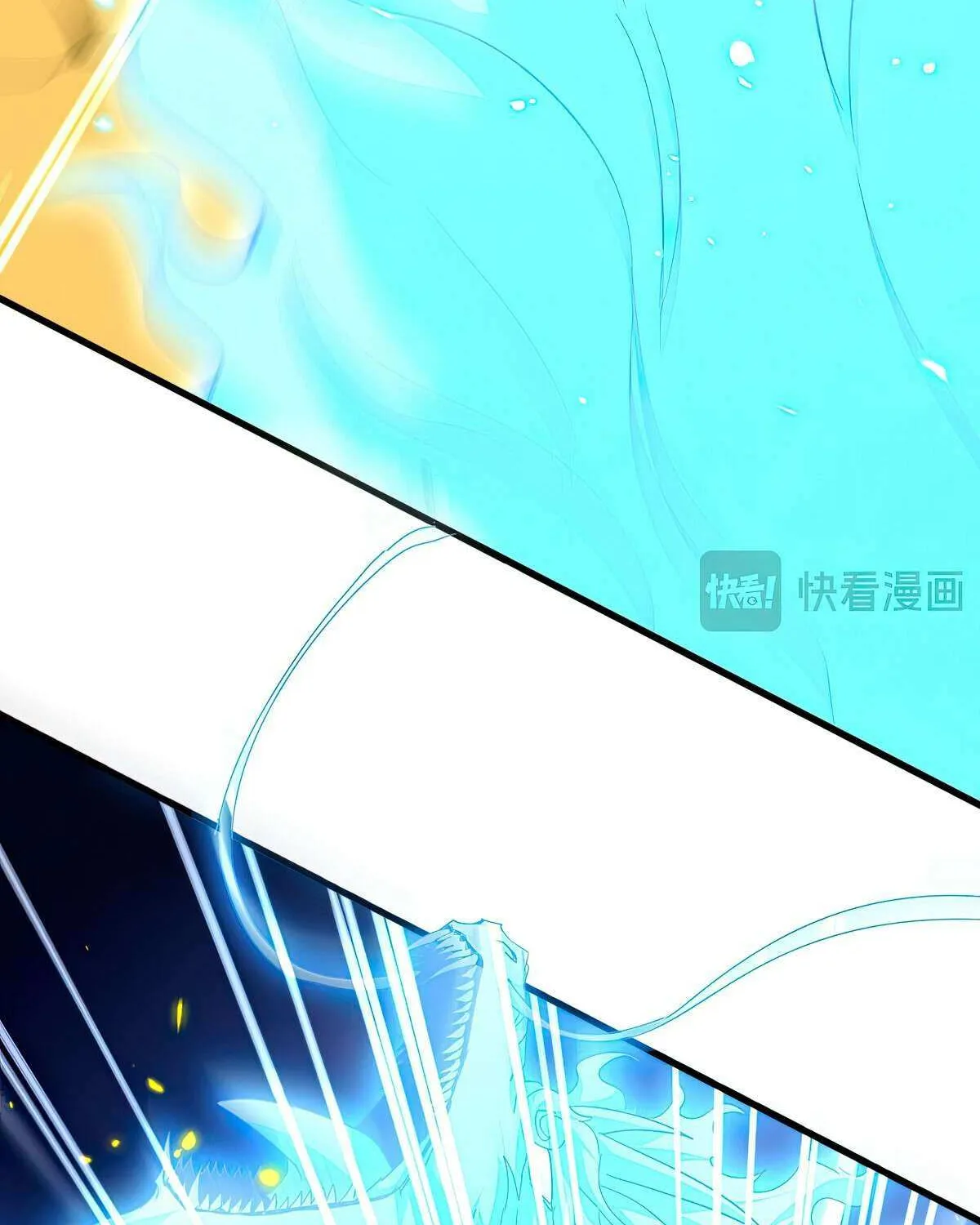 Read Magic Emperor chapter 726 image 14 on Lezhin