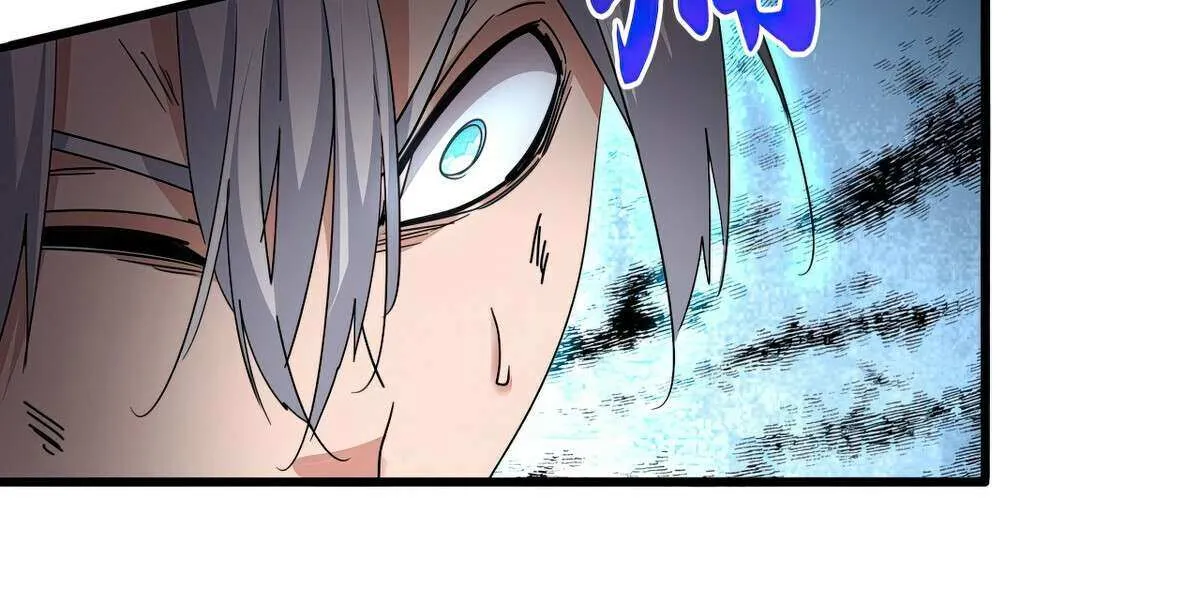 Read Magic Emperor chapter 726 image 17 on Lezhin