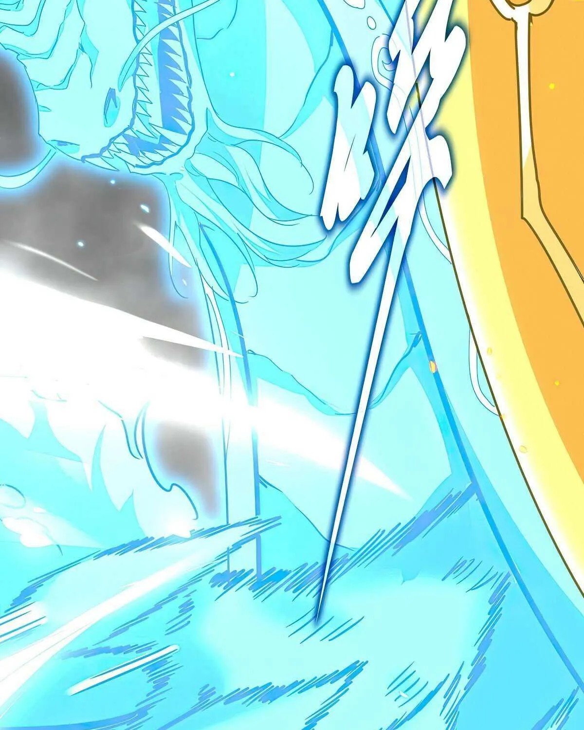 Read Magic Emperor chapter 726 image 20 on Lezhin