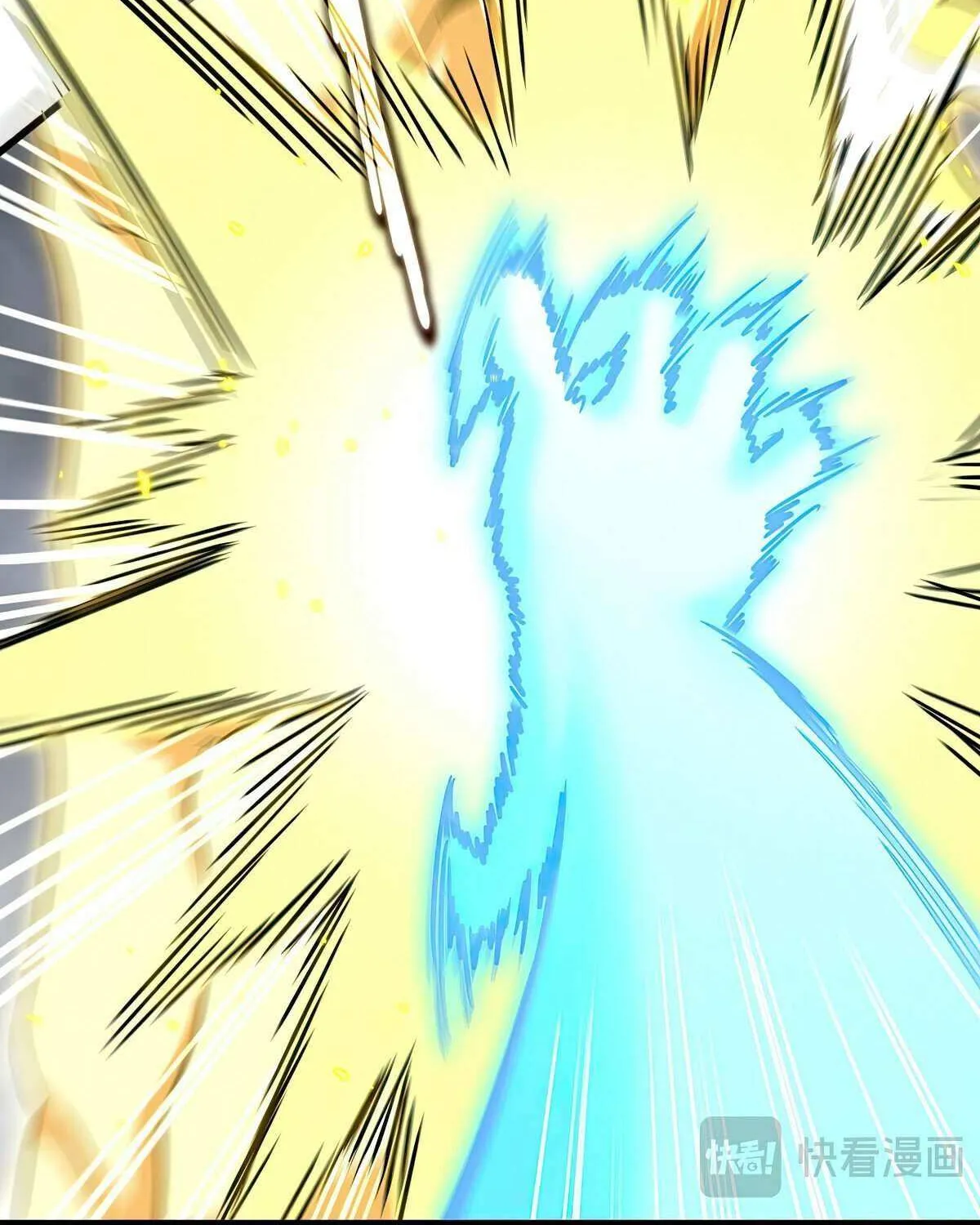 Read Magic Emperor chapter 726 image 23 on Lezhin