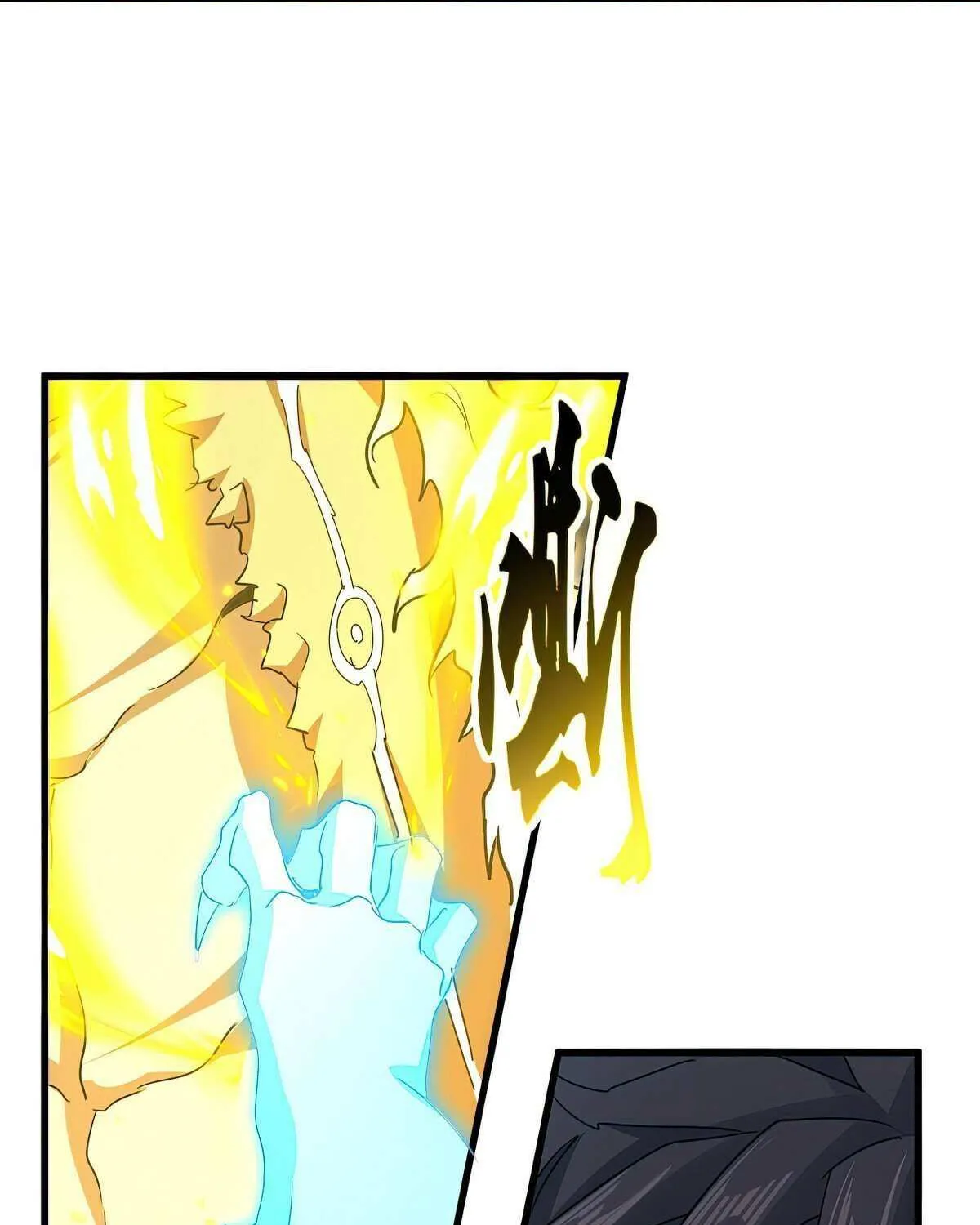 Read Magic Emperor chapter 726 image 24 on Lezhin