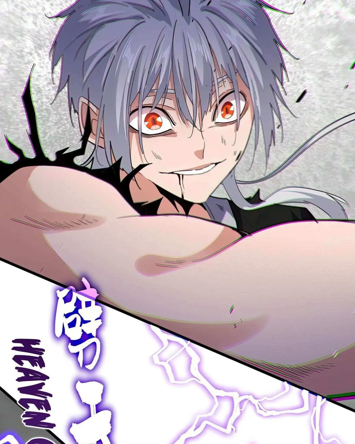 Read Magic Emperor chapter 726 image 39 on Lezhin