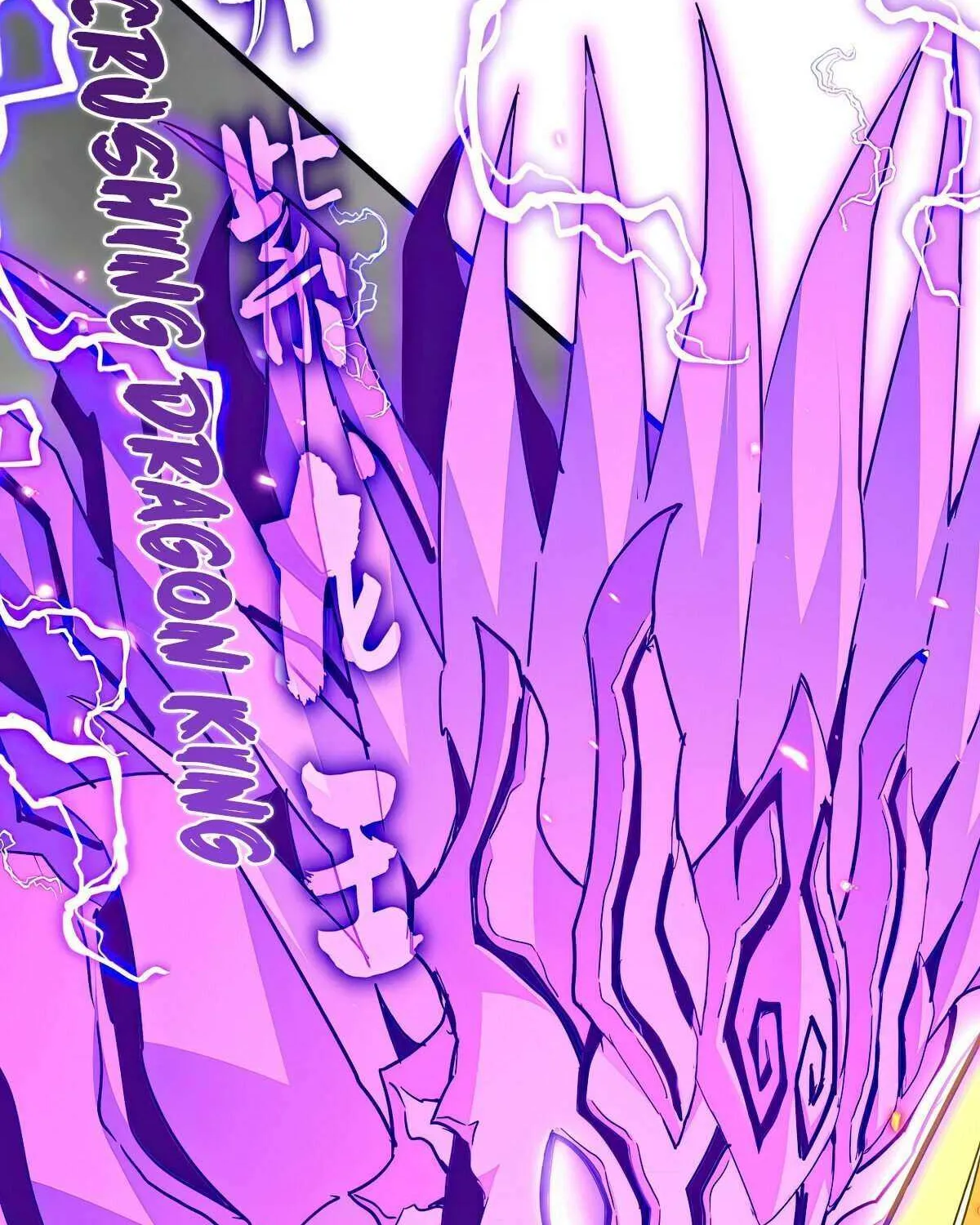 Read Magic Emperor chapter 726 image 40 on Lezhin