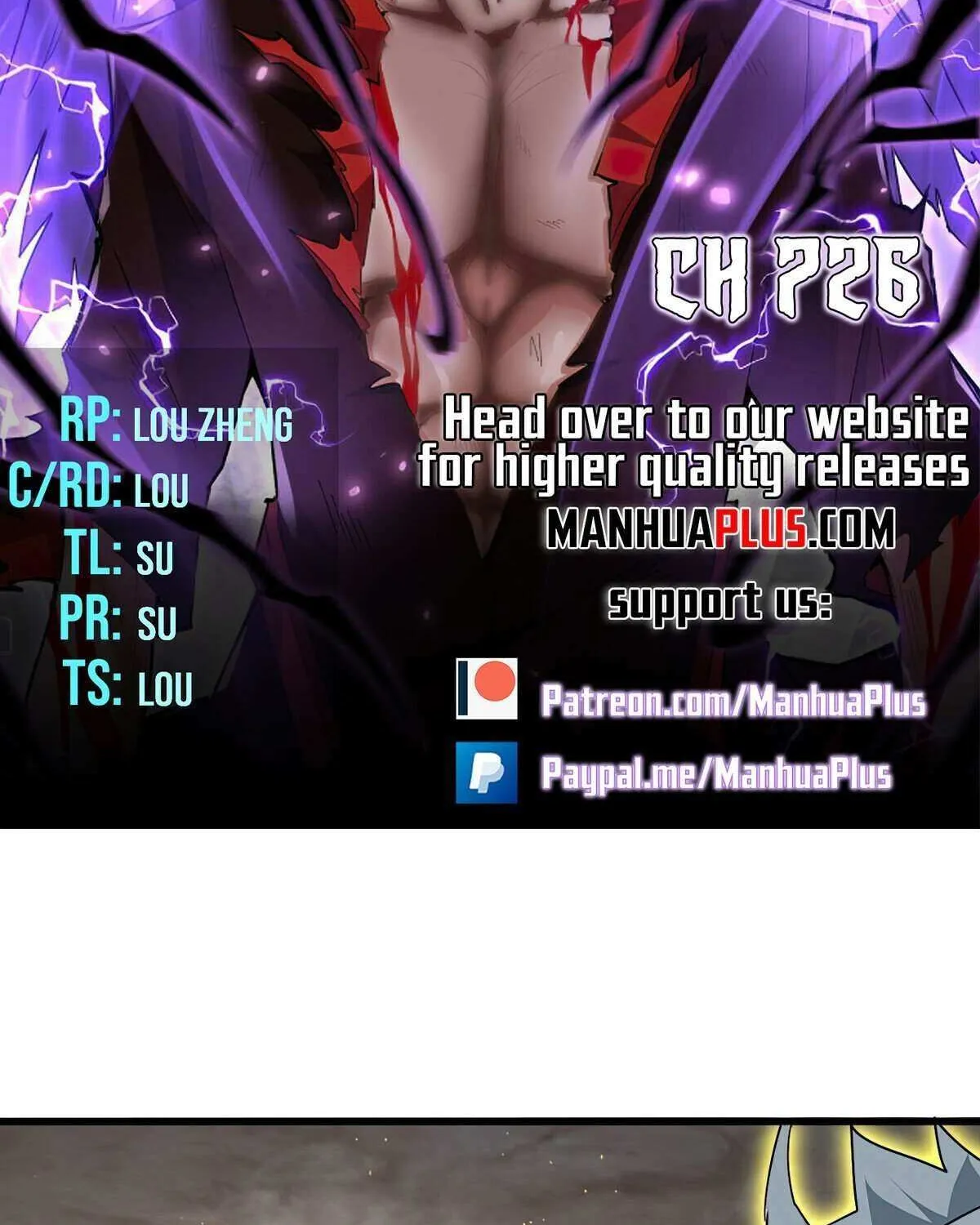Read Magic Emperor chapter 726 image 6 on Lezhin