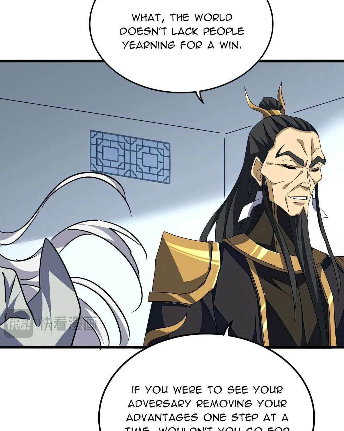 Read Magic Emperor chapter 726 image 63 on Lezhin